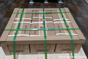 宁蒗泸沽湖航空快递酒水【机场货运当天